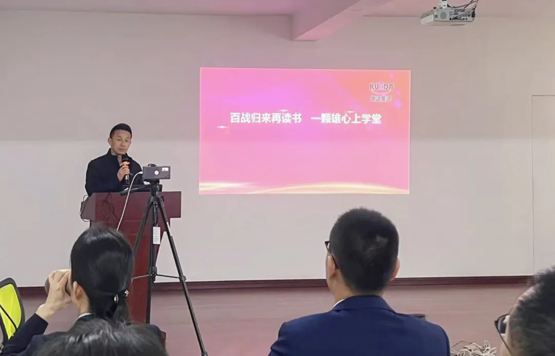 浙江盛煌娱乐包装科技集团有限公司